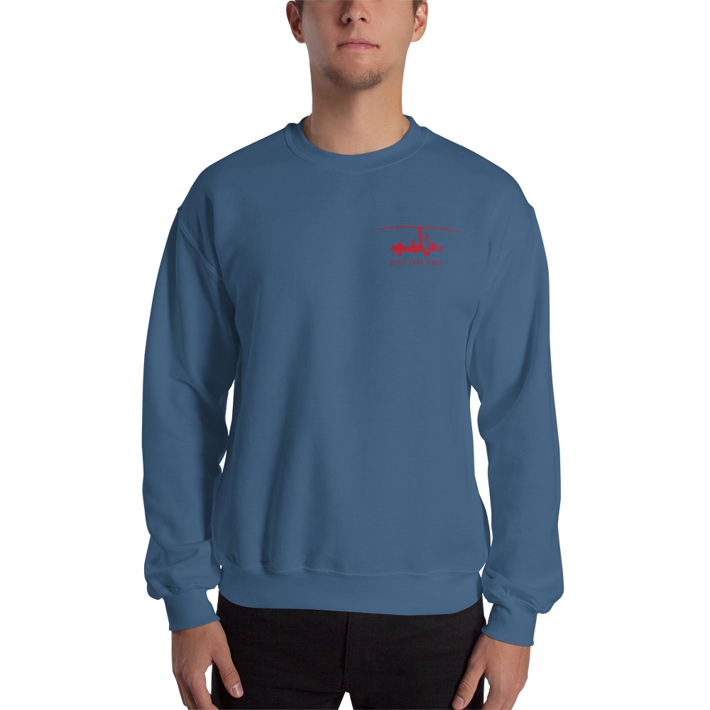 Gyro Pilots' Customizable Sweatshirt