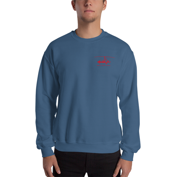 Gyro Pilots' Customizable Sweatshirt