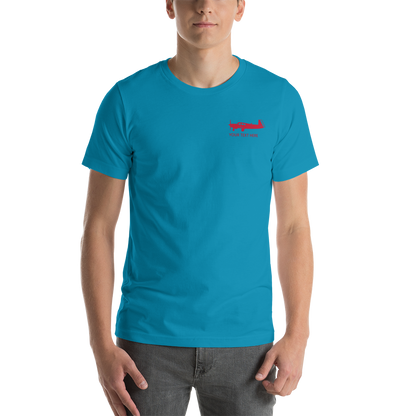 M20 Pilots' Customizable Printed T-shirt